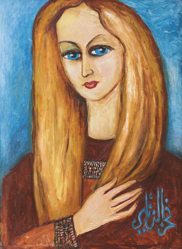 Portrait of Sally-Ann Mango by Fahr-El-Nissa Zeid