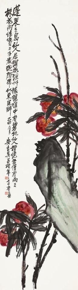 Peaches by Wu Changshuo