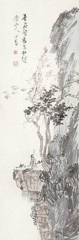 Landscape by Pu Ru