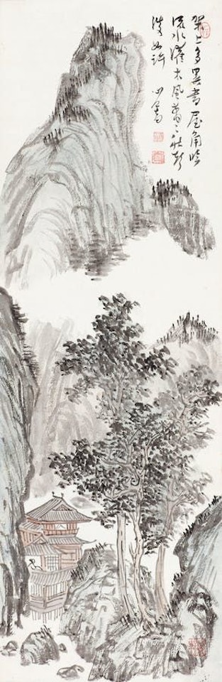 Landscape by Pu Ru