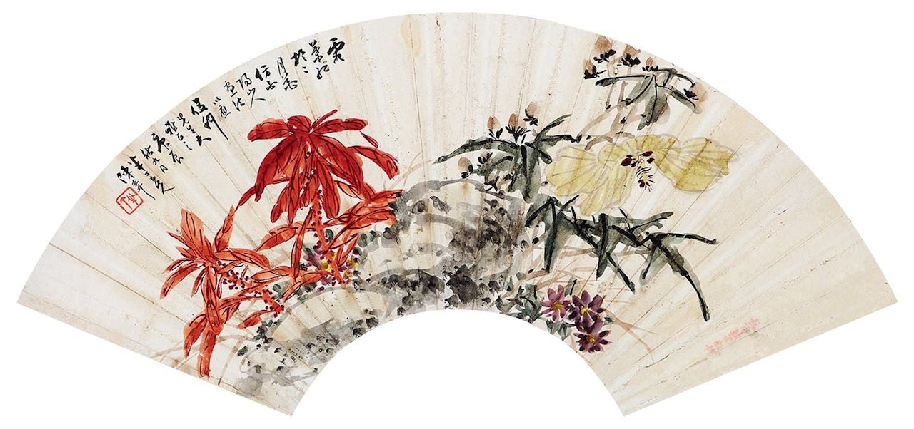 Flowers by Chen Banding