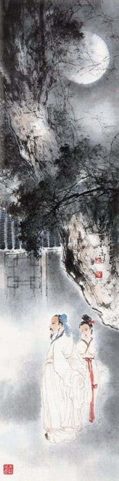 Moonlight by Yang Shanshen