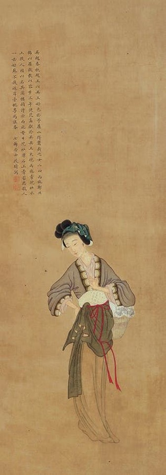 Portrait of Xishi by Gai Qi
