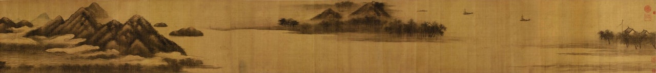 Paysage d'après Mi Fu by Tang Yin