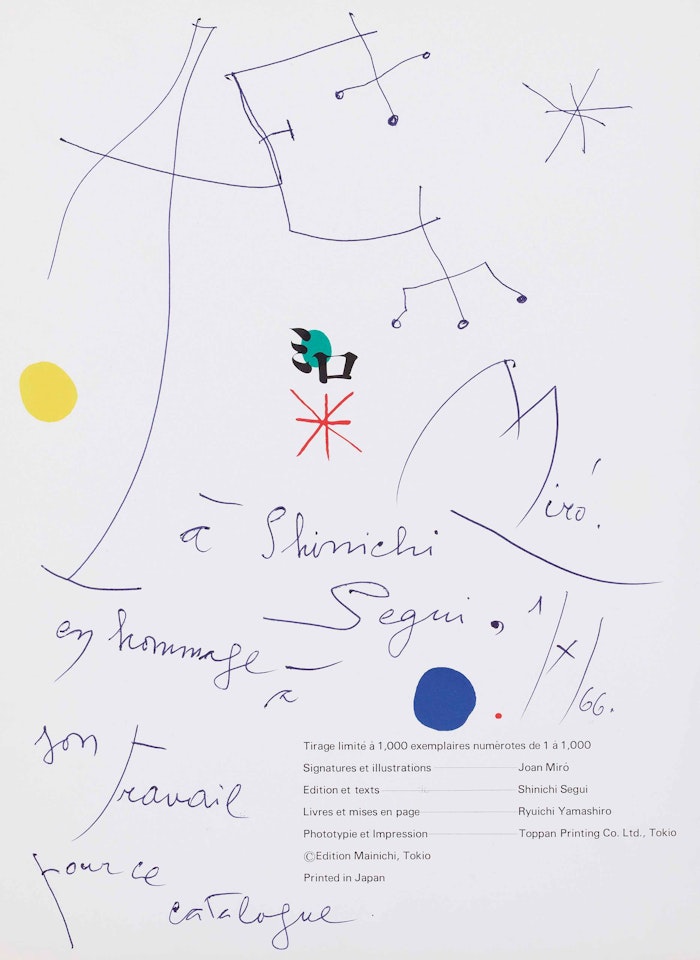 Composition by Joan Miró