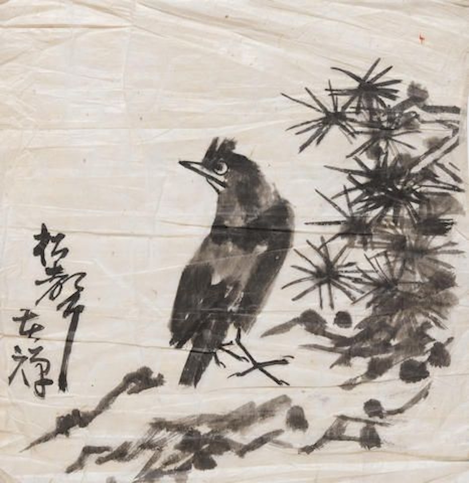 Bird on Pine by Li Kuchan