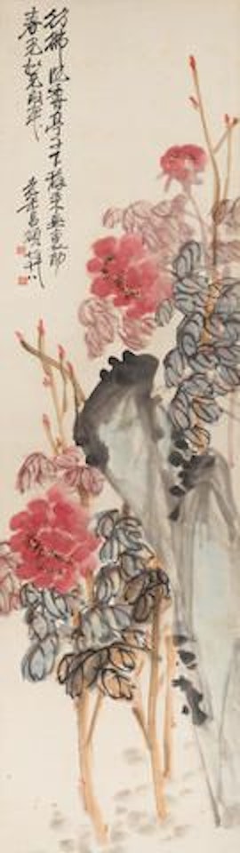 Peony by Wu Changshuo