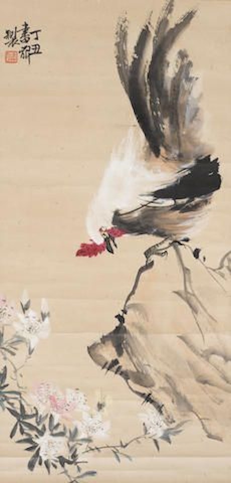 Rooster by Zhang Shuqi