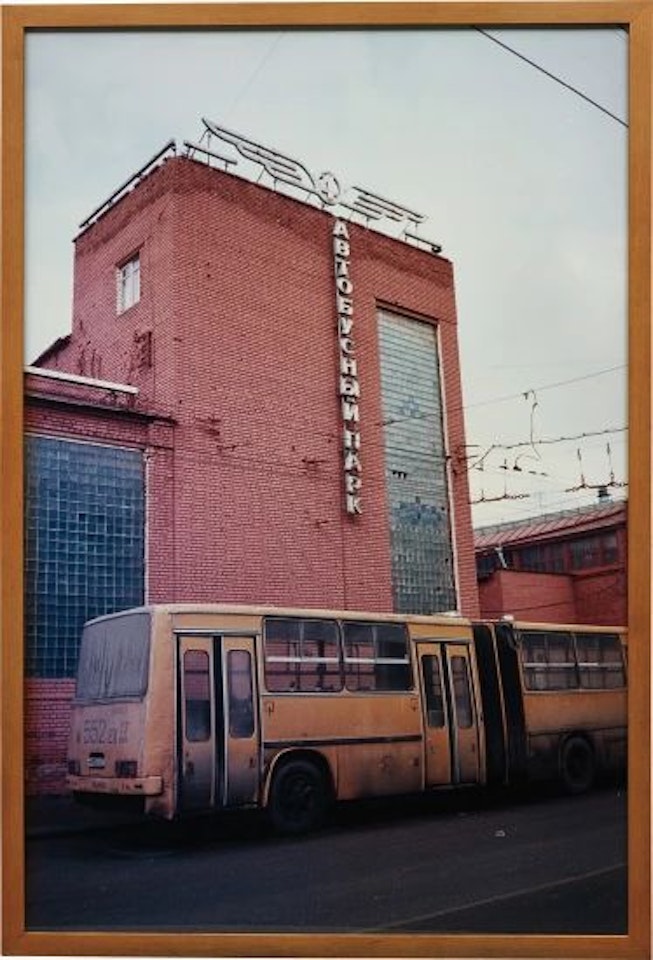 Bus Garages, Moscow by Günther Förg