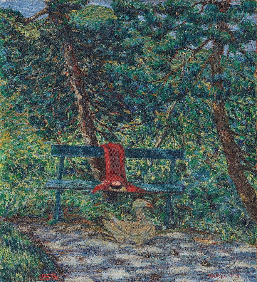 Il giocattolo by Gottardo Segantini