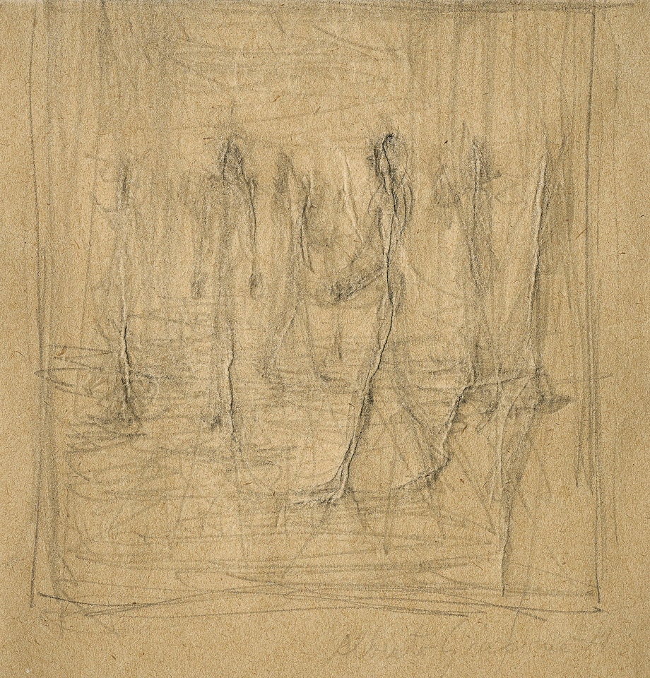 Figures dans la rue by Alberto Giacometti