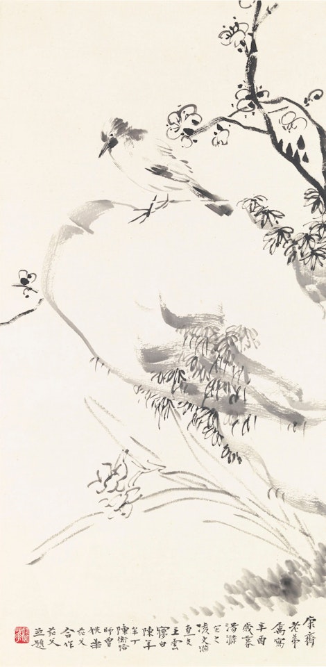 Bird and Flower by Chen Banding