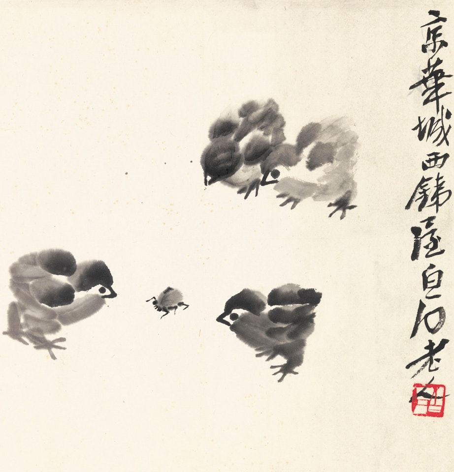 Chicks by Qi Baishi