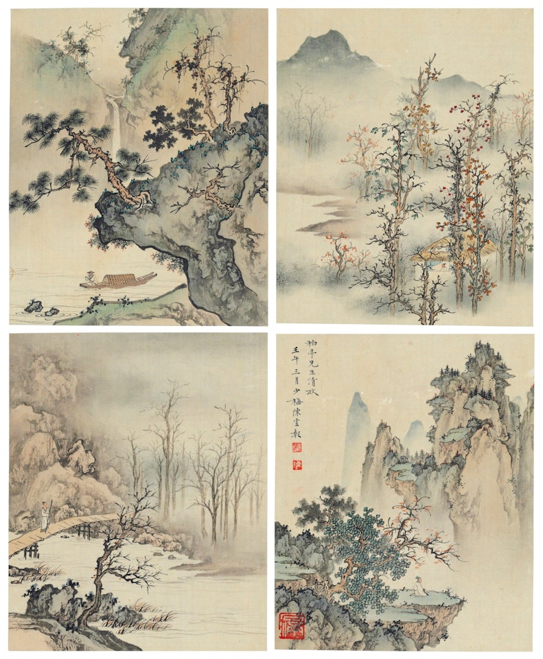 Landscapes and Calligraphy by Chen Shaomei