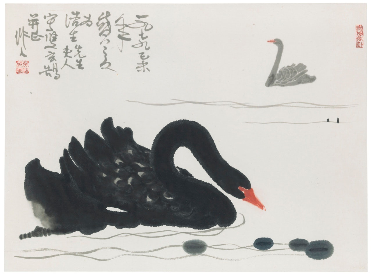 Swans by Wu Zuoren