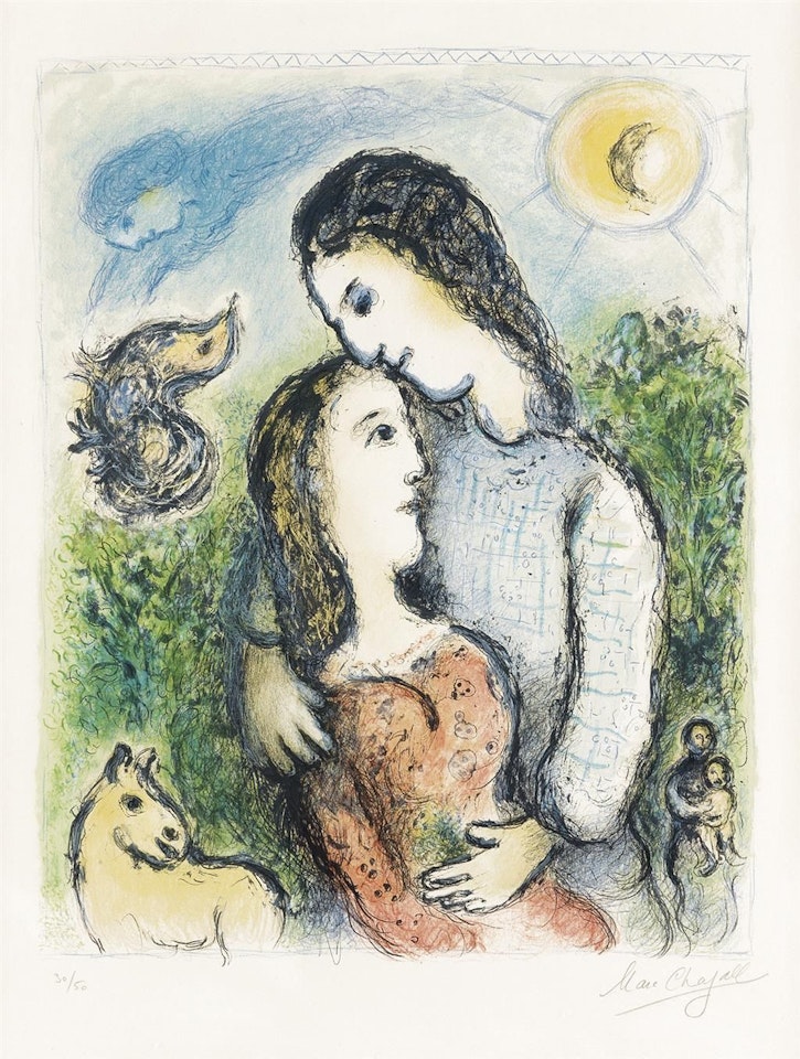 Les Adolescents. by Marc Chagall