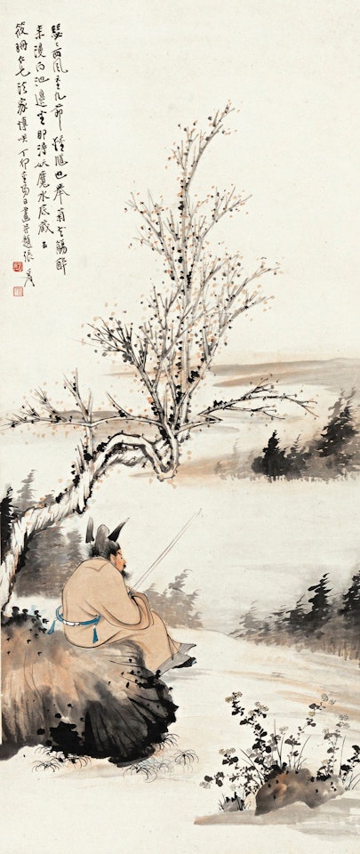 ZHONG KUI by Zhang Daqian