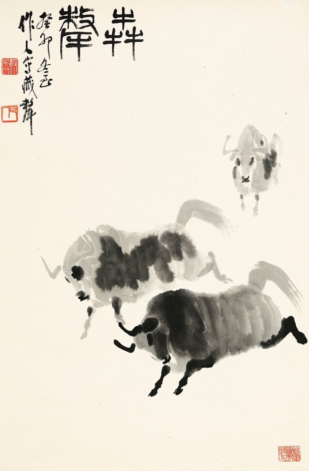 CHARGING YAKS by Wu Zuoren