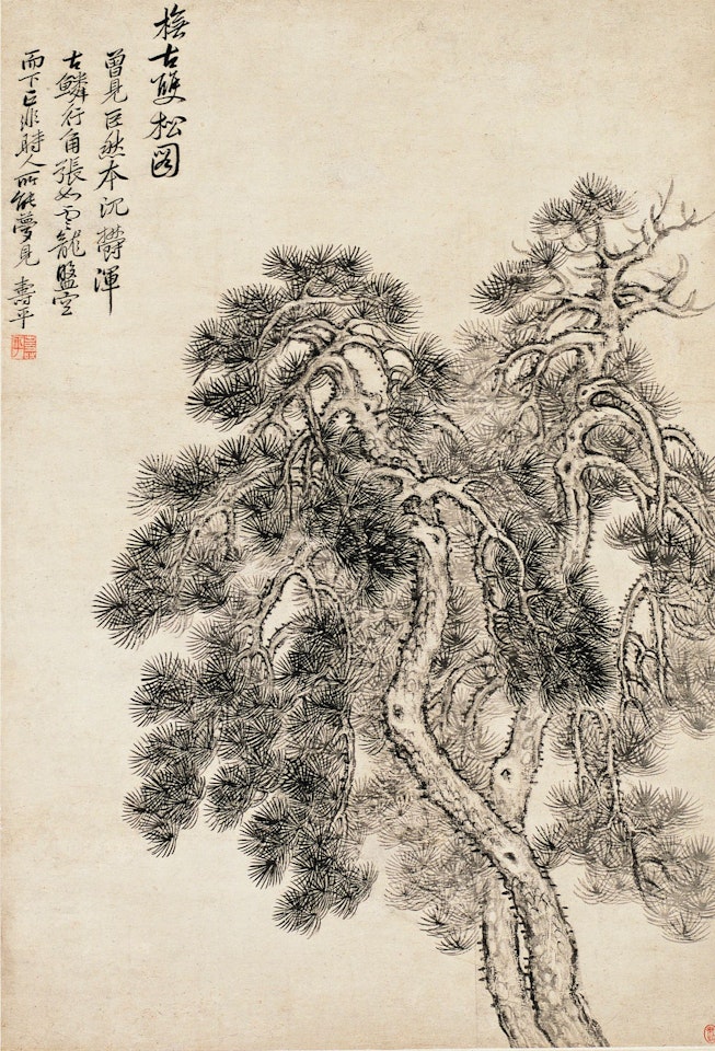 TWO PINES AFTER OLD MASTERS by Yun Shouping