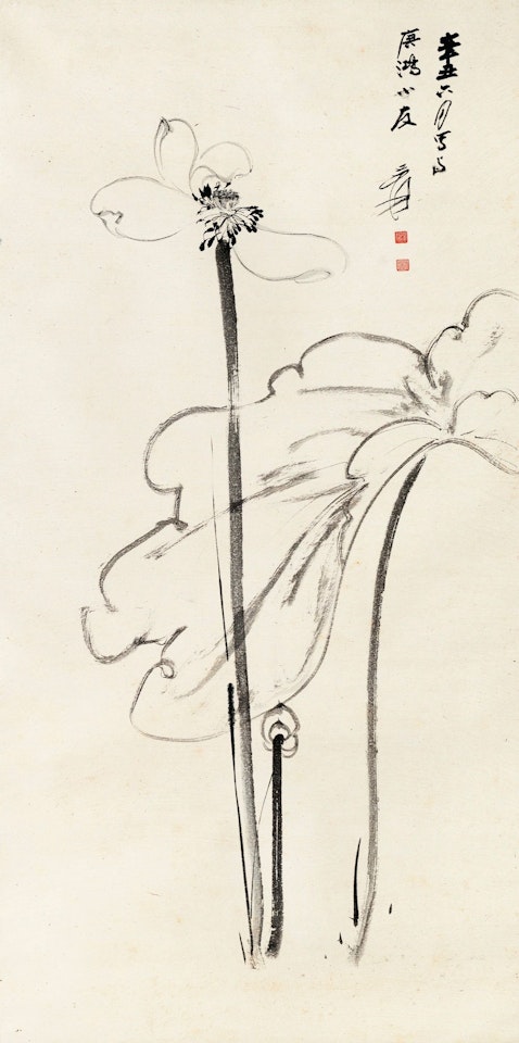 LOTUS IN FINE-LINE (BAIMIAO) STYLE by Zhang Daqian