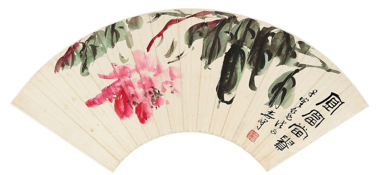 PEONY, CALLIGRAPHY IN CLERICAL SCRIPT by Zhang Daqian