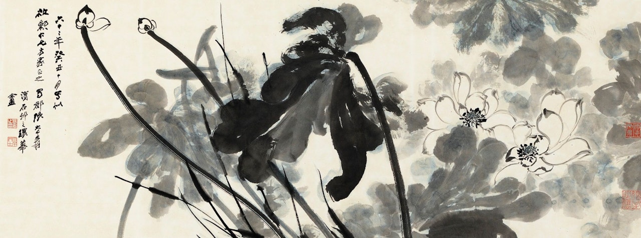 DANCING LOTUS by Zhang Daqian