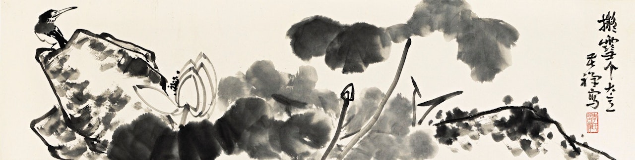 LOTUS AND KINGFISHER AFTER ZHU DA by Li Kuchan