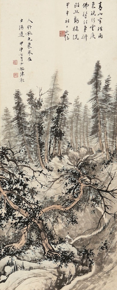 SCHOLAR WALKING AMONG AUTUMN TREES by Chen Shaomei