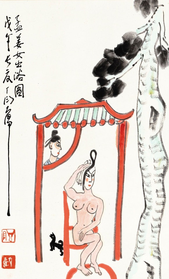 LADY MENG JIANG AFTER BATH by Ding Yanyong
