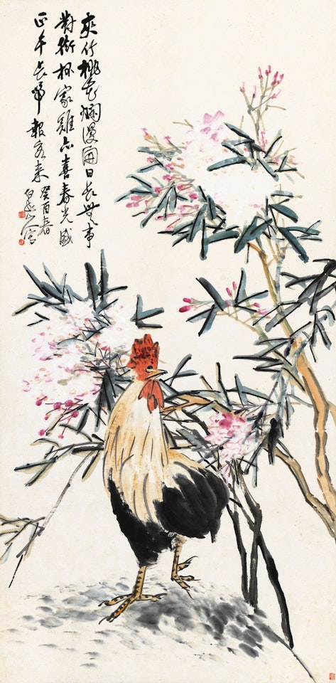 ROOSTER UNDER OLEANDER by Wang Zhen