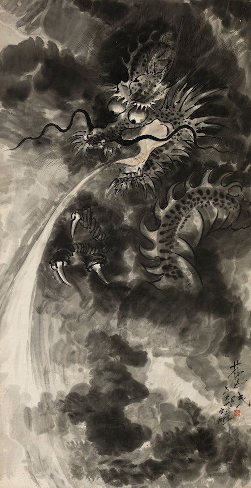 DRAGON IN CLOUDS by Lin Fengmian
