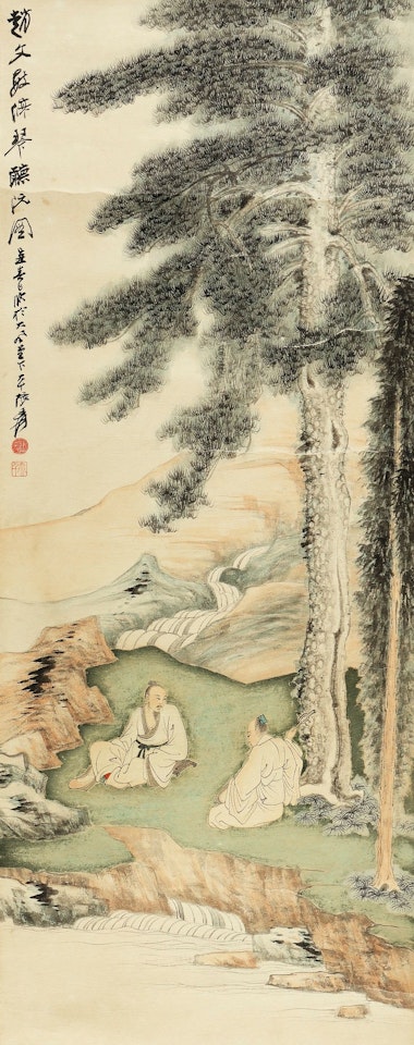 SCHOLARS PLAYING MUSICAL INSTRUMENT, AFTER ZHAO MENGFU by Zhang Daqian