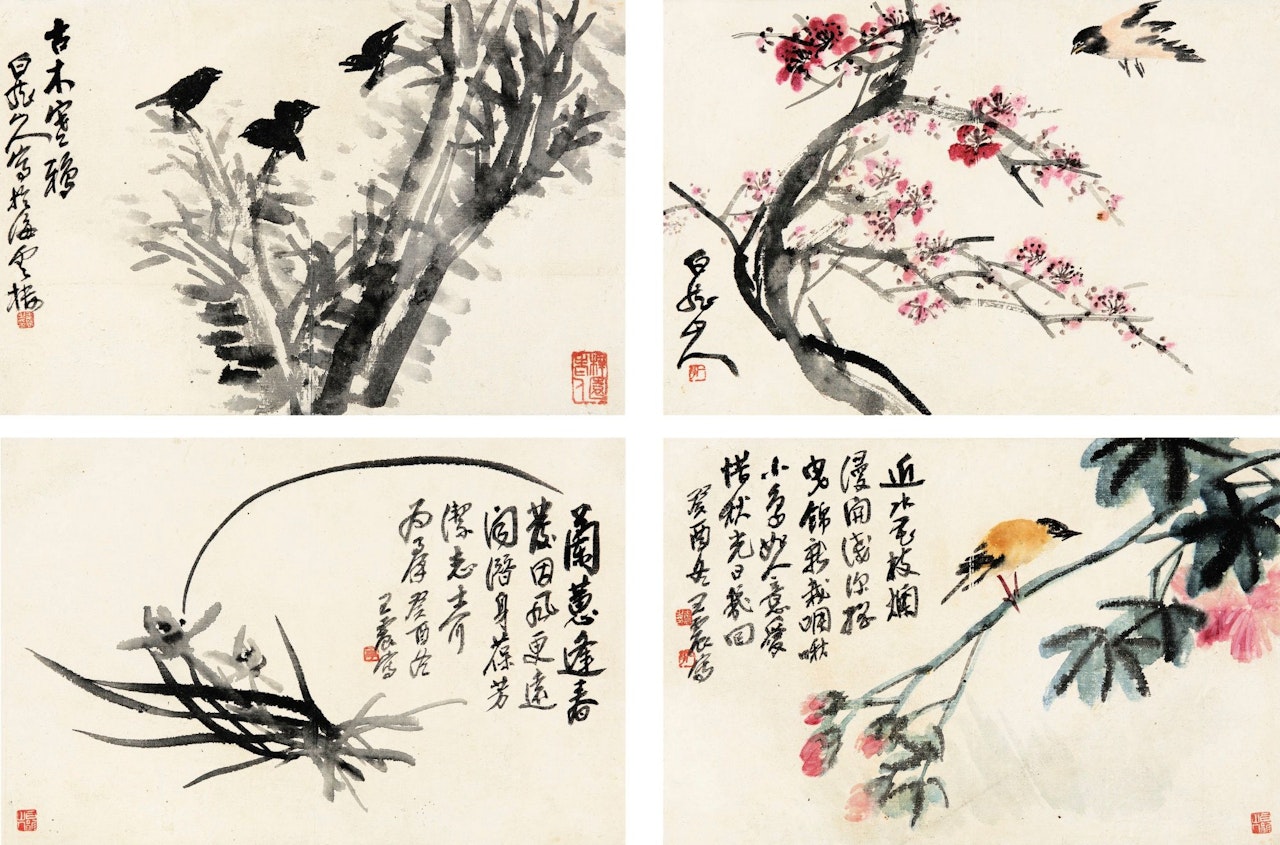 FLOWERS AND BIRDS by Wang Zhen