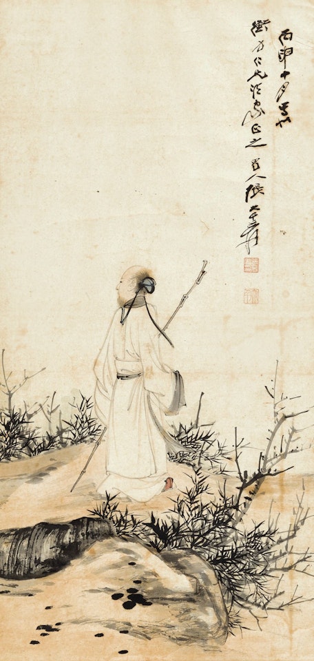 SCHOLAR WALKING by Zhang Daqian