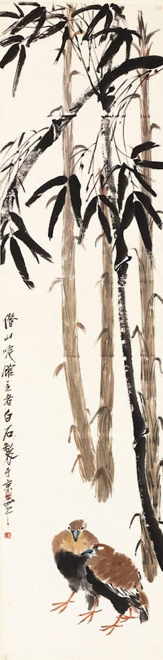 PIGEON AND BAMBOO SHOOT by Qi Baishi