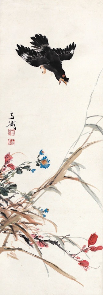 MYNA AND DAISY by Wang Xuetao