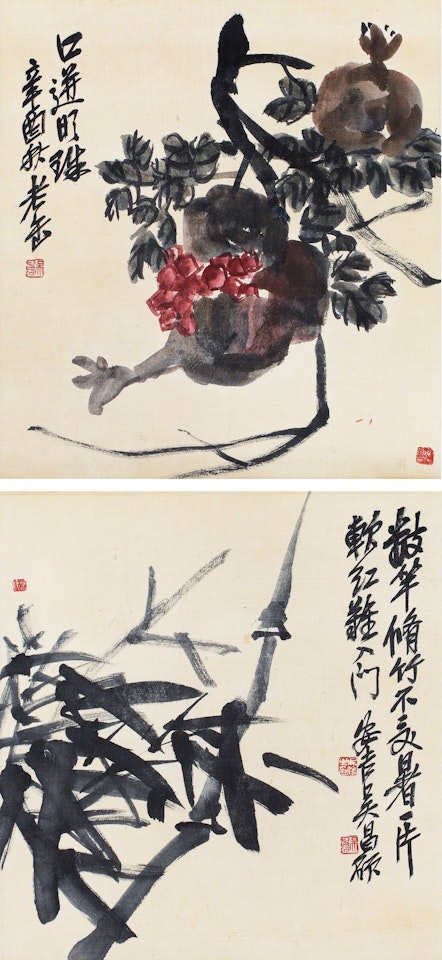 POMEGRANATE AND BAMBOO by Wu Changshuo