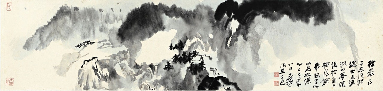 MEMORY OF WALENSEE by Zhang Daqian