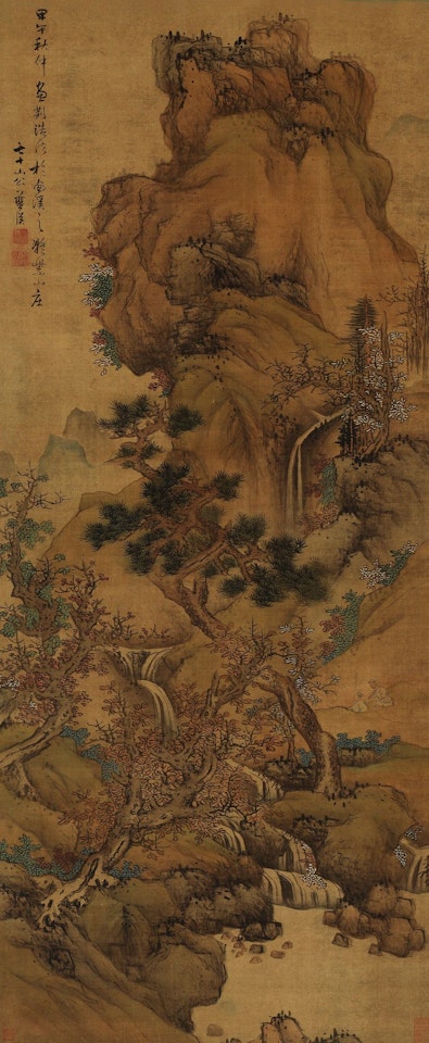 LANDSCAPE AFTER JING HAO by Lan Ying