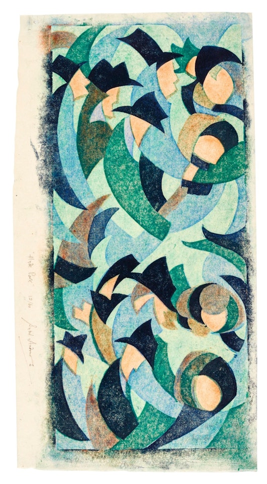 HYDE PARK (COPPEL SA 16) by Sybil Andrews