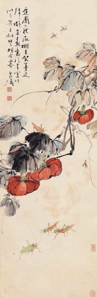 FRUITS AND INSECTS by Wang Xuetao