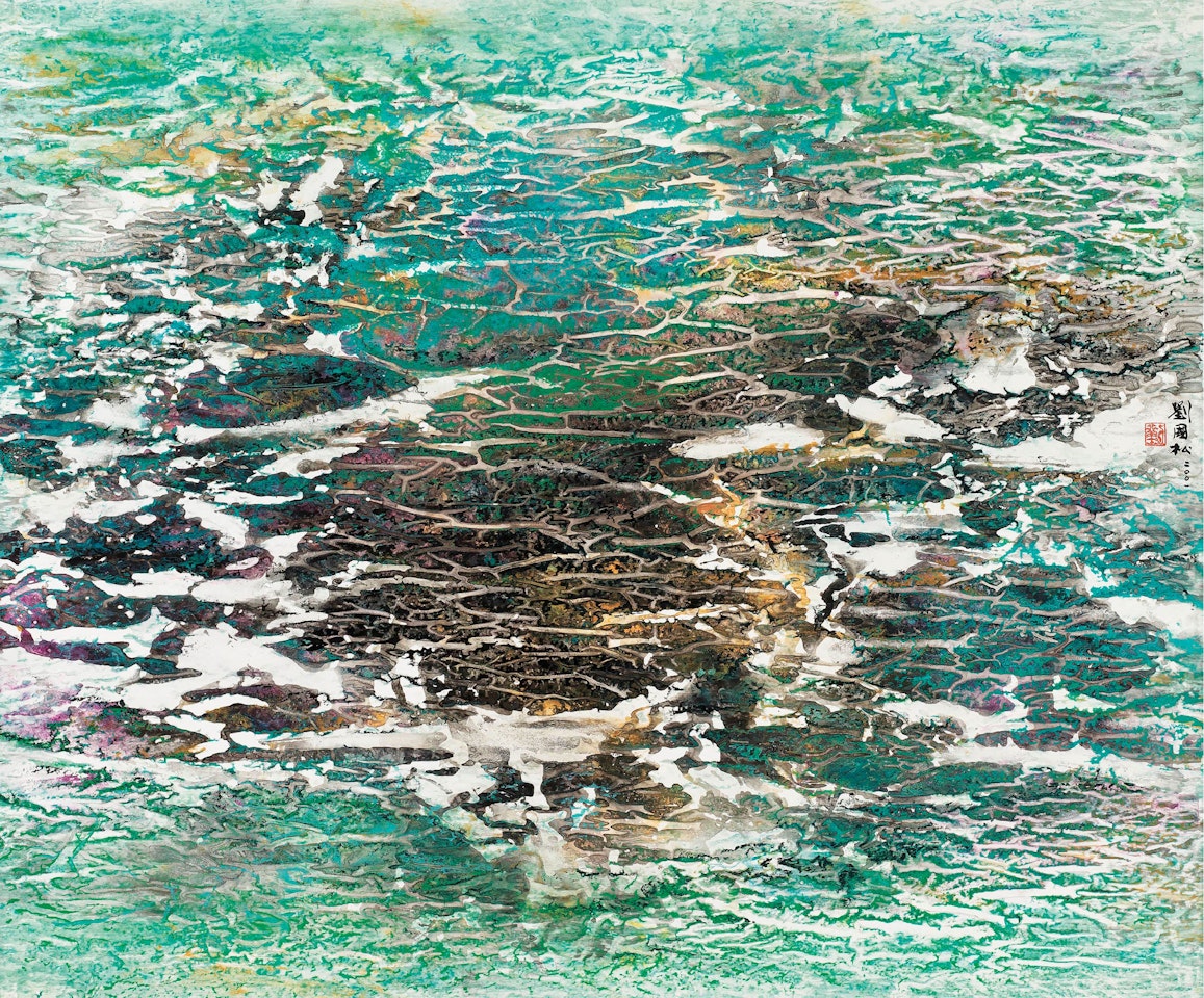 Spring Colour in Movement: Jiuzhaigou Series No. 5 by Liu Kuo-Sung (Liu Guosong)