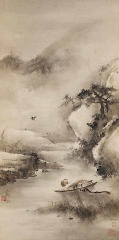 Ferrying in the Mist by Gao Qifeng