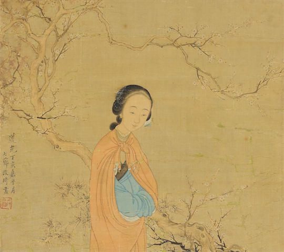 Woman under a Tree by Gai Qi