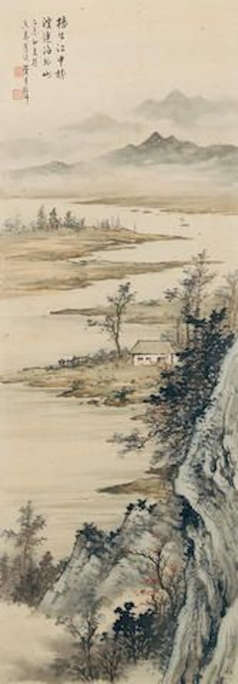 Landscape by Huang Junbi
