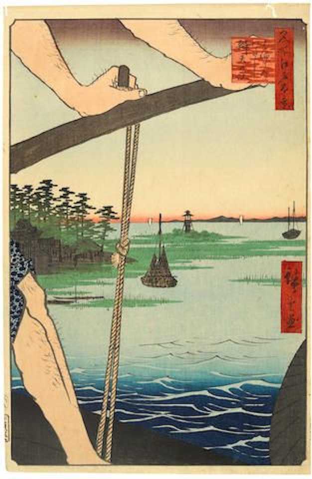 Meguro Jijigachaya (Grandpa's Teahouse, Meguro); Haneda no watashi Benten no yashiro (Haneda Ferry and Benten Shrine) by Utagawa Hiroshige