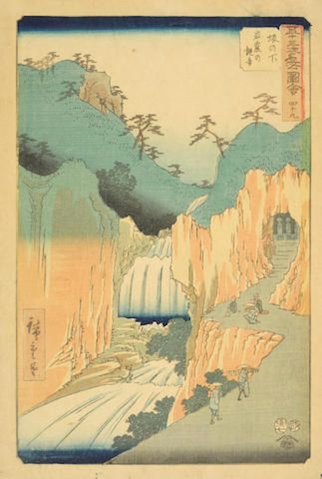 Sakanoshita, Gankutsu no Kannon (Sakanoshita: The Kannon in the Cave); Toto Tsukuda oki (The Sea at Tsukuda in Edo); Shiba Shinmei Zojo-ji (Shiba Shinmei Shrine and Zojo-ji Temple) by Utagawa Hiroshige