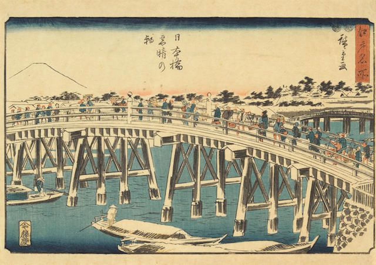 Nihonbashi yukibare no asa (Clear Morning After Snow at Nihonbashi Bridge); Ryogokubashi hanabi no zu (Fireworks at Ryogoku Bridge); Akasaka Higashi Gomonzeki (Higashi Honganji Temple at Akasaka) by Utagawa Hiroshige