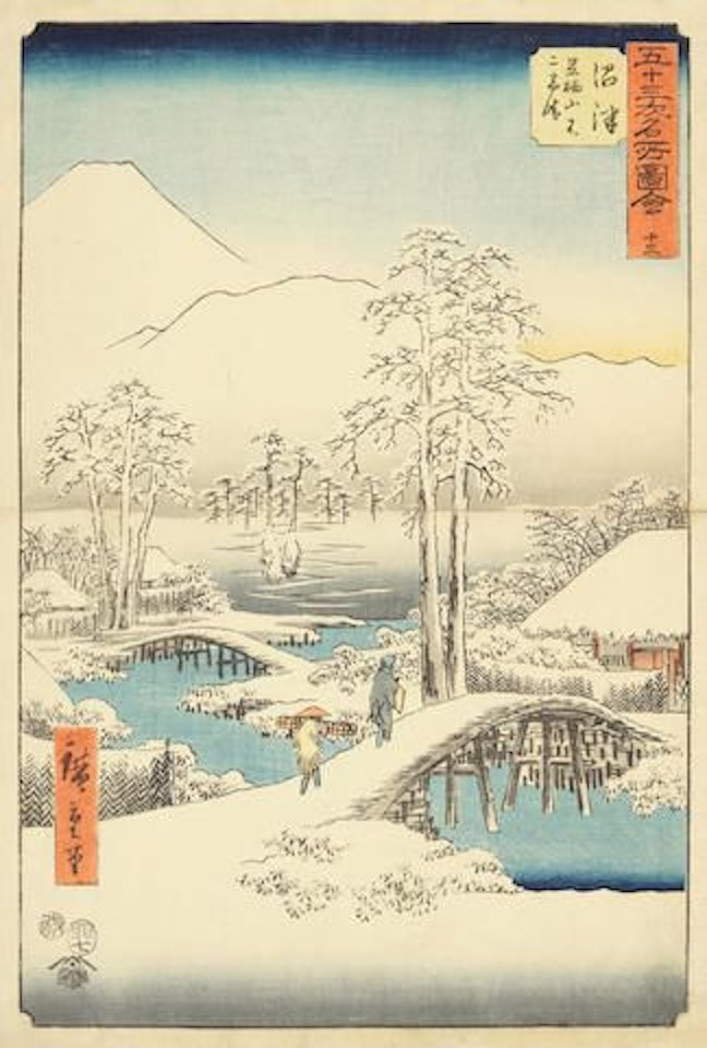 Numazu, Ashigarayama Fuji no yukibare (Numazu: Fuji in Clear Weather after Snow, from the Ashigara Mountains) by Utagawa Hiroshige