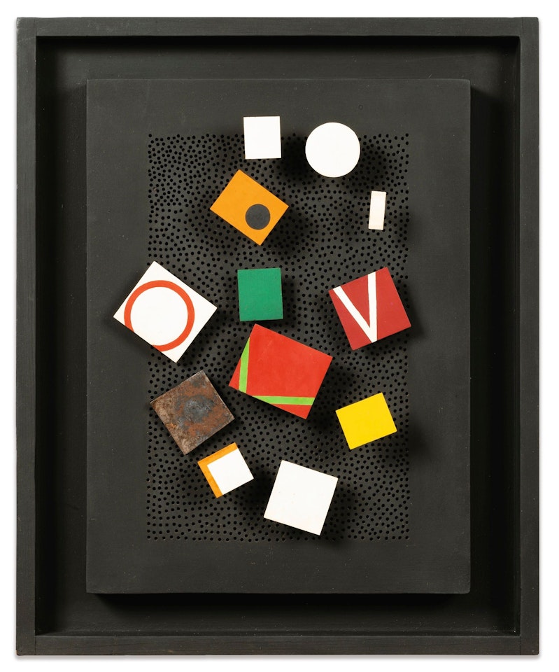 RELATIONS by Yaacov Agam